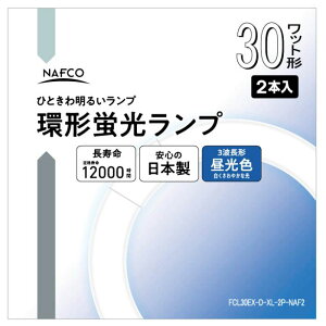 3gی`u30`+30` F FCL30EX|D|XL|2P|NAF2