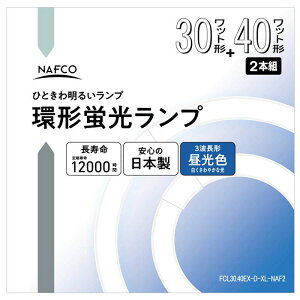 3gی`u30`+40` F FCL30.40EX|D|XL|NAF2