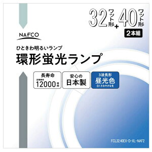 3gی`u32`+40` F FCL32.40EX|D|XL|NAF2