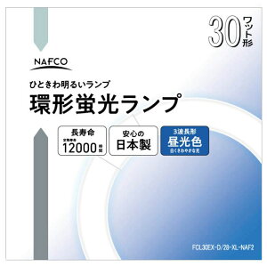 3gی`u30` F FCL30EX|D^28|XL|NAF2