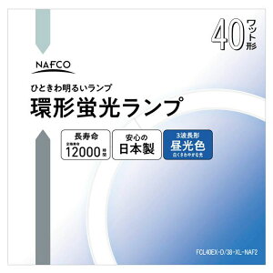 3gی`u40` F FCL40EX|D^38|XL|NAF2