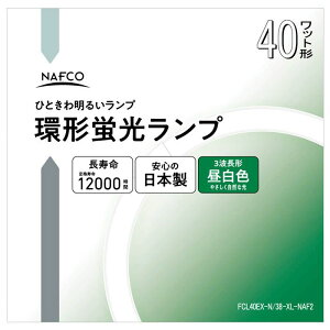 3gی`u40` F FCL40EX|N^38|XL|NAF2