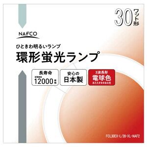 3gی`u30` dF FCL30EX|L^28|XL|NAF2