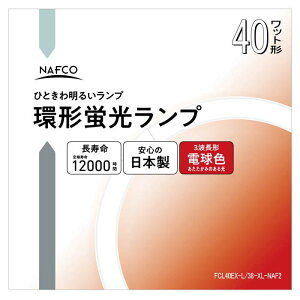 3gی`u40` dF FCL40EX|L^38|XL|NAF2