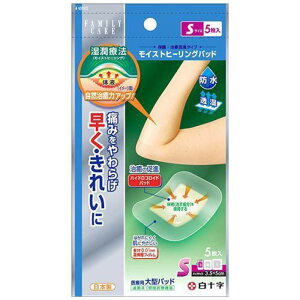 \ t@~[PA CXgq[Opbh S 5