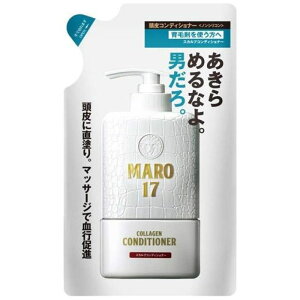 MARO17 �R���[�Q���X�J���v�R���f�B�V���i�[ �l�ߑւ� 300ml