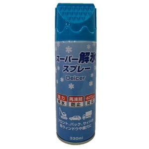 X[p[XXv[ 330ml NS|1025