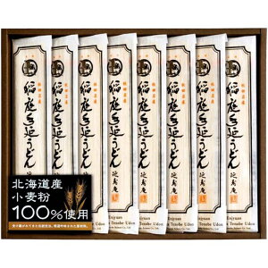 yJW-30DzyΕz 艄ǂZbg-؁F2025N1211