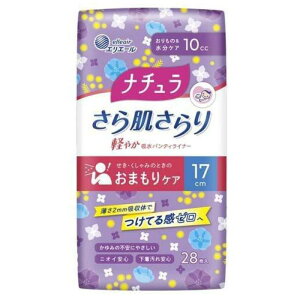 剤 i` 甧 y₩zpeBCi[ 17cm 10cc 28
