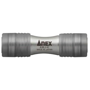 ANEXiAlbNXc[j _uWCg AWJ|K