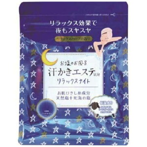 �������G�X�e�C�������b�N�X�i�C�g 500G