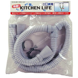 yyVX[p[SALEzz[XW 4542y2025/12/4 20:00 - 2025/12/11 01:59z