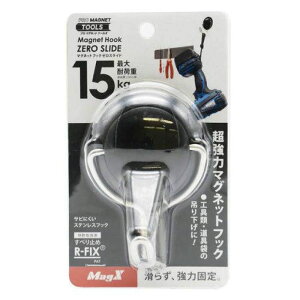 [XChtbN MagX AZR|15K L N