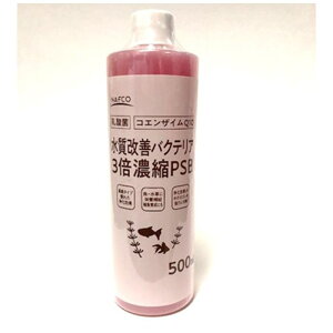 itR 3{ZkPSB 500ml