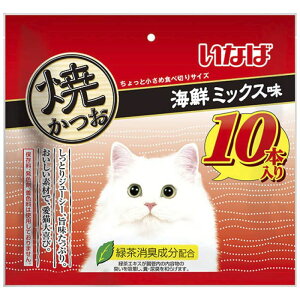 Ȃ΃ybgt[h Ă CN~bNX 10{