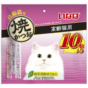 Ȃ΃ybgt[h Ă Lp 10{