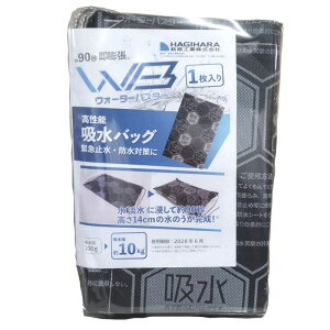 zŷWoX^[ 520×340mm