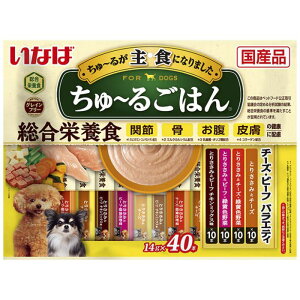 Ȃ΃ybgt[h [邲͂ `[YEr[toGeB 14g×40