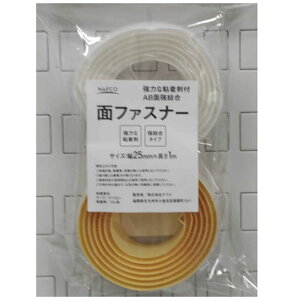 itR Sܕtʃt@Xi[ ڍ  25mm×1m