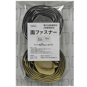 itR Sܕtʃt@Xi[ ڍ  25mm×1m