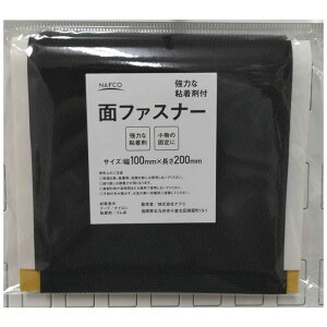 itR Sܕtʃt@Xi[e[v  100×200mm