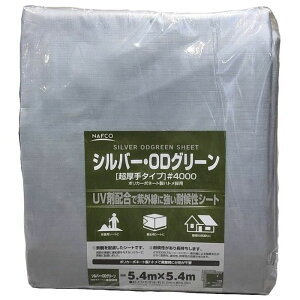 itR #4000Vo[ODV[g 5.4m×5.4m