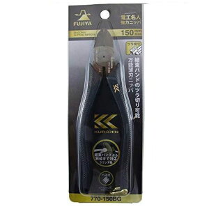 �t�W�� �d�H���l���̓j�b�p�i���E���h�n�E�����j 150mm 770�|150BG