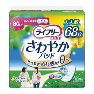 jE`[ Ct[₩pbh S̒ʗp 68