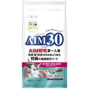 TCY AIM30 DE tBbV 600g