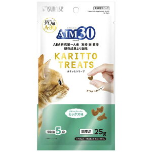 �T�����C�Y AIM30 �J���b�ƃg���[�c �~�b�N�X 5g×5