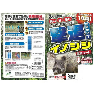  CmVVLV[g 5 33cm×9cm