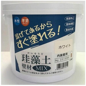 tWw ]yǍMIX 3kg zCg