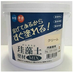 tWw ]yǍMIX 3kg N[