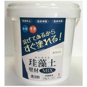 tWw ]yǍMIX 10kg zCg