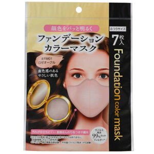 r[c[GC` t@f[VJ[}XN [I[N7