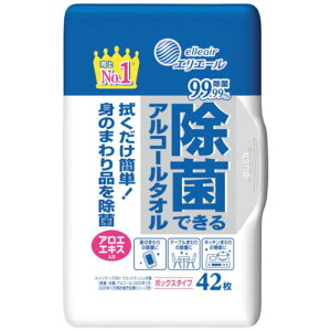 剤 GG[ ۂłAR[^I {bNX { 42