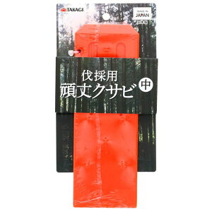 yyVX[p[SALEzTAKAGI ̗pNTr y2025/12/4 20:00 - 2025/12/11 01:59z