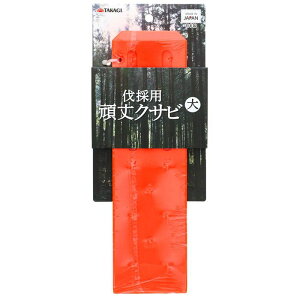 yGg[Ń|Cg10{zTAKAGI ̗pNTr y2025/12/4 20:00 - 2025/12/11 01:59z