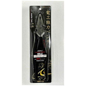 ΐSdHy`225mm 225MHKP225