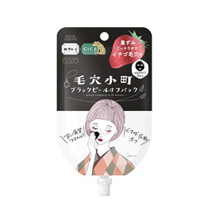 R[Z[RX|[g NA^[ ь ubNs[ItpbN 5