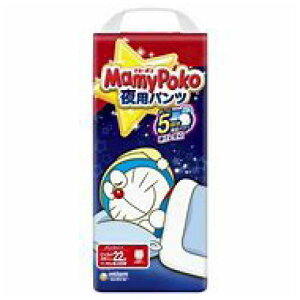 jE`[ }~[|Rpc p rbO 22