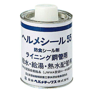 yyVX[p[SALEz{w`bNX wV[55DF 500Gy2025/12/4 20:00 - 2025/12/11 01:59z