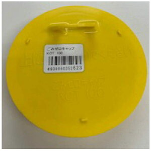 OVH }GU݃[Lbv@ KCT50