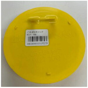 OVH }GU݃[Lbv@ KCT75