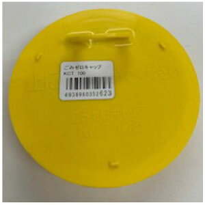 OVH }GU݃[Lbv@ KCT100