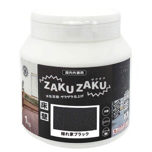 jbyz[v_Nc ZAKUZAKU 1KubN