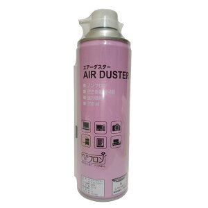VbNX GA[_X^[350ml AIR-350S