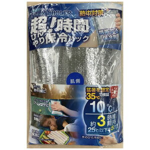 yGg[Ń|Cg10{zp[N[[ 1y2025/12/4 20:00 - 2025/12/11 01:59z