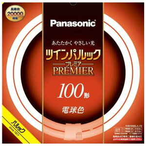 Panasonicipi\jbNj cCpbNv~Au100`dF FHD100ELLF3