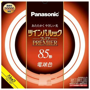 Panasonicipi\jbNj cCpbNv~Au85`dF FHD85ELLF3